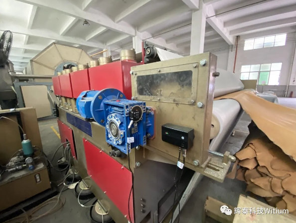 Witium旋轉設備故障預測系統(tǒng)