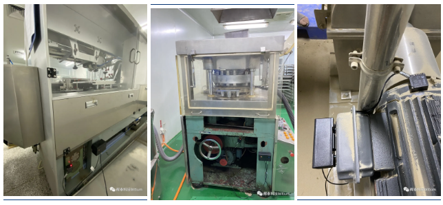 設(shè)備應(yīng)用